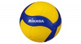 Röplabda iskolai, 4-es méret MIKASA V400W