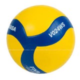 Röplabda, iskolai MIKASA V024WS