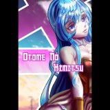 Rosa Special Studio Otome No Himitsu (PC - Steam elektronikus játék licensz)