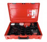 Rothenberger Romax 4000 akkumulátoros présgép 1db 4Ah Bosch kompatibilis akkumulátorral és töltővel kofferban