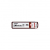 Rotring 0,5mm 2B 12db-os nyomósirón betét (S0312630)