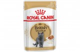ROYAL CANIN BRITISH SHORTHAIR ADULT - Brit rövidszörű felnőtt macska nedves táp 0,085 kg