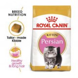Royal Canin KITTEN PERSIAN - 2kg