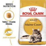 ROYAL CANIN Maine Coon Adult táp Maine Coon macskák számára 10 kg