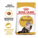 Royal Canin Persian Adult - Perzsa felnőtt macska száraz táp 4 kg