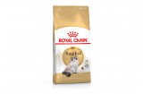 ROYAL CANIN RAGDOLL ADULT - Ragdoll felnőtt macska száraz táp 2 kg