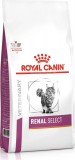 Royal Canin Renal Select macskáknak 2 kg