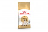 ROYAL CANIN SIAMESE ADULT - Sziámi felnőtt macska száraz táp 0,4 kg