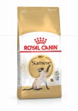 ROYAL CANIN SIAMESE ADULT - Sziámi felnőtt macska száraz táp 2 kg