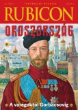Rubicon-Ház Kft. Elmer István, Somorjai Ádám OSB: Rubicon - Oroszország - könyv