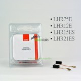 Rupes szénkefe LHR/SL/BK gépekhez (1 pár)