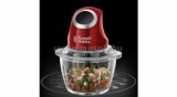 Russell Hobbs 24660-56 Desire piros mini aprító (23615026002)