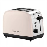 Russell Hobbs 26930-56 kenyérpirító 2 szeletek száma 1670 W Rozsdamentes acél, Fehér
