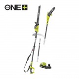 Ryobi 18V teleszkópos sövényvágó+ ágvágó láncfűrész szett (18V ONE+) RPP1820PT1845‑120 Combokit