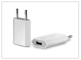 Rexdigital 230V MICRO USB hálózati fali töltő adapter iphone apple kábel htc samsung Lg huawei ipod 220v ipad mp3 mp4 mp5