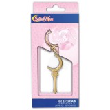 Sailor Moon-Holdpálca kulcstartó