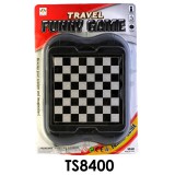 Sakk, Társasjáték