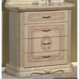 Saltarelli Amalfi Day kiskomód - bézs