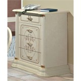 Saltarelli Florence Day kiskomód - bézs