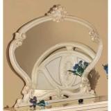 Saltarelli Florence széles tükör - bézs