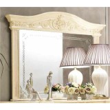 Saltarelli Versailles day széles tükör - bézs