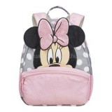 Samsonite Gyermek hátizsák 106707-7064, Hátizsák S (Minnie Glitter) -DISNEY ULTIMATE 2.0 (106707-7064)