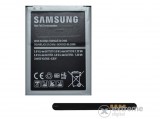 Samsung 1900mAh Li-Ion akkumulátor Samsung Galaxy Ace 4 LTE (SM-G357FZ) készülékhez