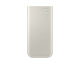 Samsung 20000mAh PowerBank Beige EB-P4520XUEGEU