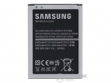 Samsung 2100mAh Li-Ion akkumulátor Samsung Galaxy S3 (GT-I9300) készülékhez