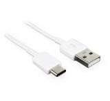 Samsung adatátvitel adatkábel (USB - Type-C, gyorstöltő, 120cm) FEHÉR