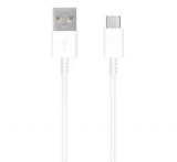 Samsung adatkábel (USB - Type-C, EP-DG970, gyorstöltő, 100cm) FEHÉR