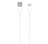 Samsung adatkábel (USB - Type-C, gyorstöltő, 80cm) FEHÉR