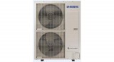 Samsung AE160RXYDEG/EU EHS Inverteres Hőszivattyú 16 kW