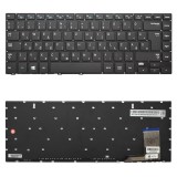 Samsung BA59-03656Q gyári új magyar háttérvilágításos laptop billentyűzet