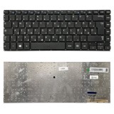 Samsung CNBA59-03260 gyári új magyar billentyűzet