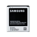 Samsung EB-B450BC akkumulátor 2000mAh Li-Ion eco csomagolás