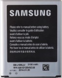 Samsung EB-L1G6LLU gyári akkumulátor Li-Ion 2100mAh (i9300 Galaxy S3)