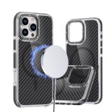 Samsung Galaxy S26 műanyag tok, MagSafe, carbon minta, merevített sarok, fekete