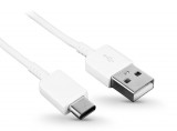Samsung Gyári USB töltő- és adatkábel, USB Type-C, 150 cm, Fehér
