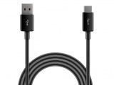 Samsung gyári USB Type-C - USB Type-C adat- és töltőkábel 110 cm-es vezetékkel -EP-DG950CBE - fekete (ECO csomagolás)