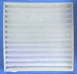 SAMSUNG MOTORVÉDŐ SZŰRŐ (DJ6300029A)