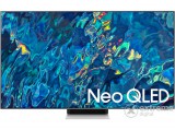 Samsung QE75QN95BATXXH 4K UHD SMART NeoQLED Televízió