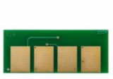 SAMSUNG SCX4300 CHIP 2k.D1092S AX (For use)
