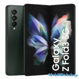 Samsung SM-F926B/DS Galaxy Fold 3 5G Dual Sim 512GB 12GB RAM