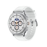 Samsung SM-L505 Galaxy Watch 8 Classic (46mm) LTE fehér okosóra