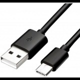Samsung USB-C 1.5m Black (OOB Bulk) (GP-TOU021RFABW)