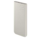 Samsung vésztöltő 2 Type-C aljzat (10000mAh, 25W, PD gyorstöltő) BÉZS