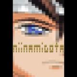 Sandquist Games Niinamigota (PC - Steam elektronikus játék licensz)
