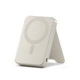 Satechi Qi2 10K Magnetic 10000mAh PowerBank with Stand Sand ST-B10Q2SW