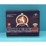 SATIBO TWO - 2 db potencianövelő